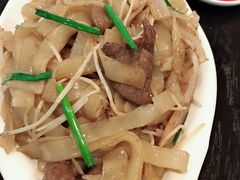 干炒牛河-添运来(茶园奥园广场店)