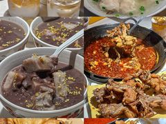 -老天桥蛙炉火锅(姑苏总店)
