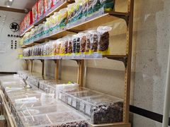 -粒上皇(上海瞿溪路店)