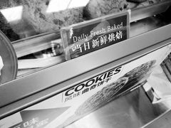 -赛百味SUBWAY(奥城店)
