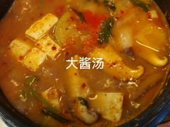 -明成宫韩国料理(沃尔玛购物广场店)