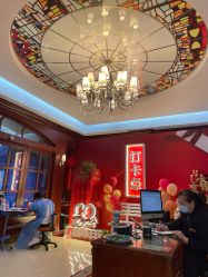 -深圳广和门诊部·整形医疗美容