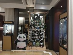 -西藏饭店·亚克·食光自助餐厅