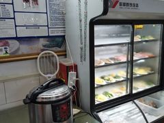 自助取餐区-四平包子铺