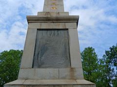 -泰山风景名胜区-普照寺