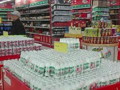 -满客隆仓储超市(铁北店)