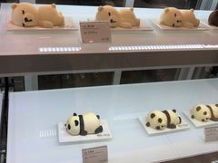 -KOI PLUS(成都万象城店)