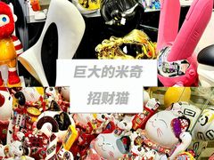 -西北轻工批发市场