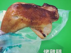 -大益烤鸡