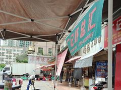 -茂业百货(东门店)