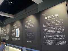 -荆州博物馆