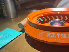 -魔鬼牛蛙小厨•烤鱼•龙虾(上马墩光华时代店)