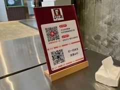 -刘文祥麻辣烫(蛇口店)