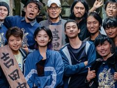 -萧山德纳MAX影城