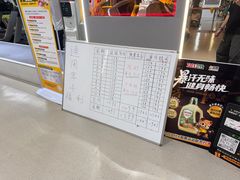 -超鹿运动(大唐世家店)