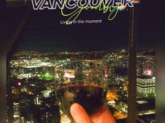 -Top Of Vancouver Revolving Restaurant