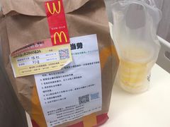 -麦当劳(中山路店)