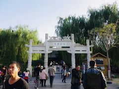 -高庙保安寺