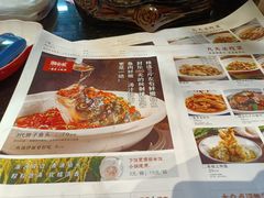 -湘当爱·鲜煮现炒(松岗立业路店)