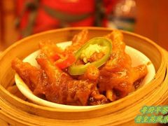 QQ图片20141220003006-粤厨点心专门店