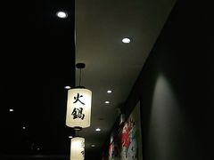 -吉野家(长青店)