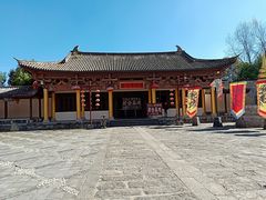 -天龙八部武侠城