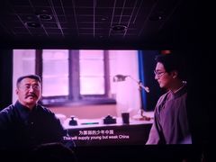 -常州大剧院保利影城