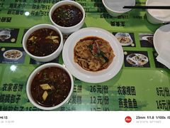 -令氏家外家岐山面(火炬路店)