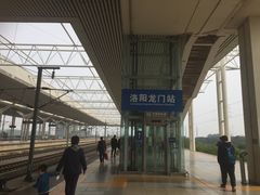 -洛阳龙门站