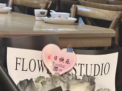 -味莊餐厅(康庄南街店)