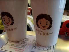 -沪上阿姨·精选茶饮(桃源友嘉购物广场店)