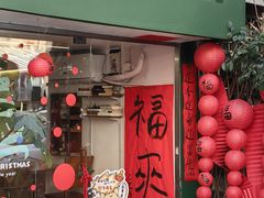 -溪岸路花鸟市场