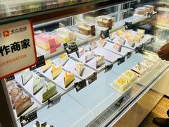 -老鼎丰(靖宇街总店)