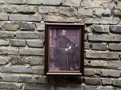 -田德能咖啡博物馆