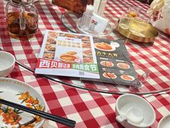 -西贝莜面村(当代商城店)