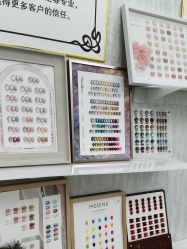 -赢韵美甲美睫瑞士净斑中心