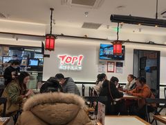 -和府捞面(曹路花园城店)
