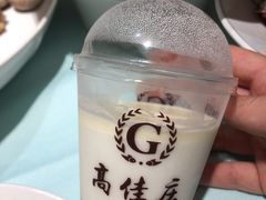 -高佳庄·舟山海鲜(海景旗舰店)