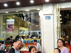 门面-湘春酒家·1989(湘春路店)