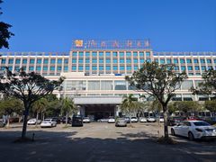 -渔民新村(番禺总店)