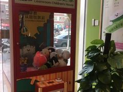 活动室-乐融婴幼儿成长中心(四季青校区)