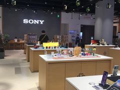 -Sony Store索尼(深圳深业上城店)