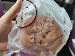 -韩国利尔面包(桂林路店)