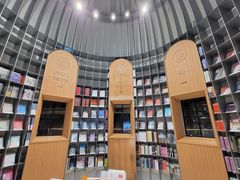 -思南书局·诗歌店