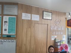 -谐和益家动物医院·免疫绝育·血液透析·宠保定点医院(高新伊藤分院)
