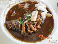 垮炖虹鳟鱼，同样好吃-北京水岸山吧度假村(雁栖镇店)