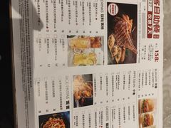 -必胜客(东大桥店)