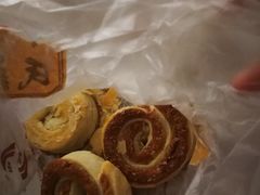 -申氏糕点(三好街店)