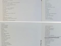 -伦敦比斯特购物村