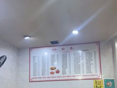 大堂-凡老头米线砂锅(古荡新村西粮站)